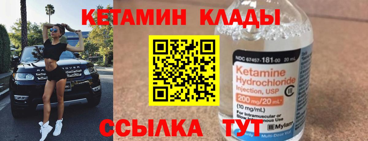 ГАШ Городец