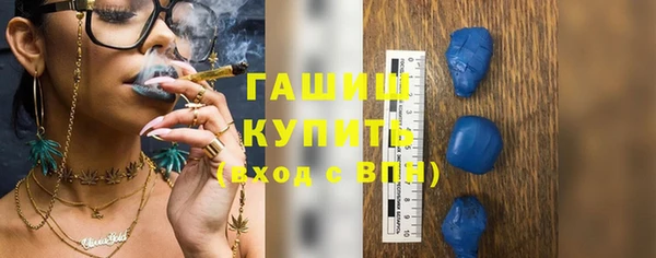 хмурый Балахна