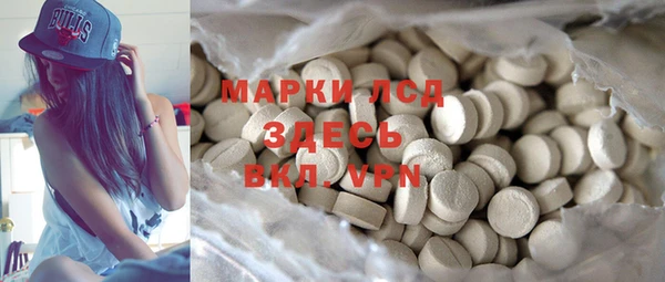 твердый Баксан