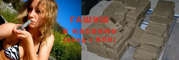 первитин Балабаново