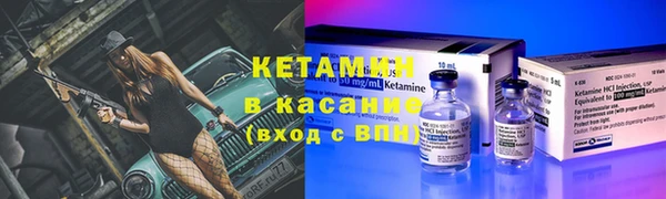 хмурый Балахна