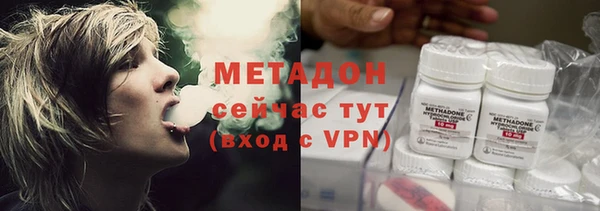 хмурый Балахна