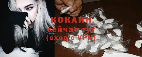 твердый Баксан