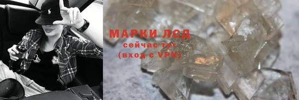 твердый Баксан