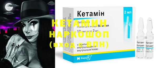 хмурый Балахна