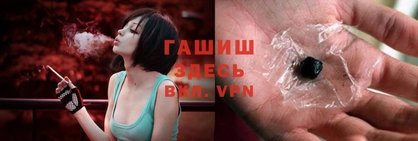первитин Балабаново