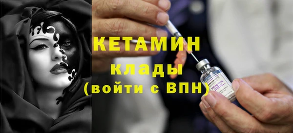 хмурый Балахна
