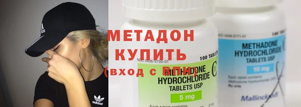твердый Баксан
