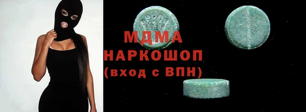 твердый Баксан