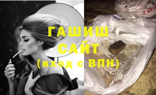 твердый Баксан