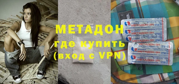 хмурый Балахна