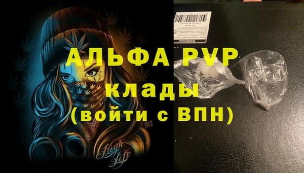хмурый Балахна