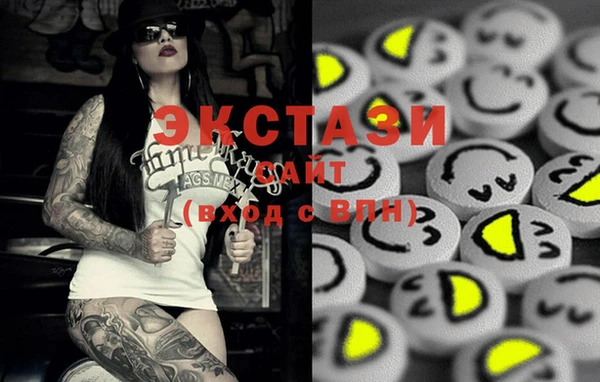 твердый Баксан