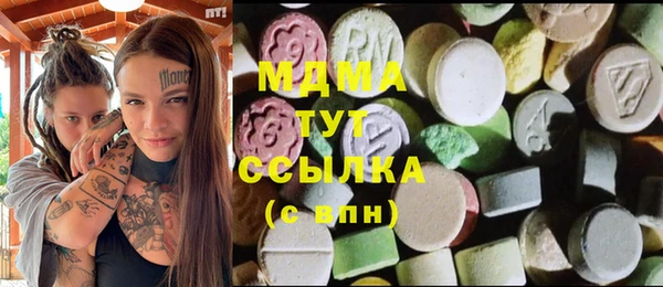 хмурый Балахна