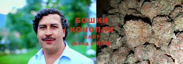 хмурый Балахна