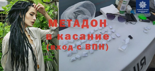 твердый Баксан