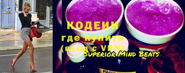 твердый Баксан