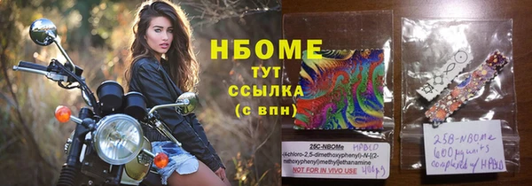 твердый Баксан