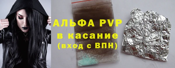 твердый Баксан