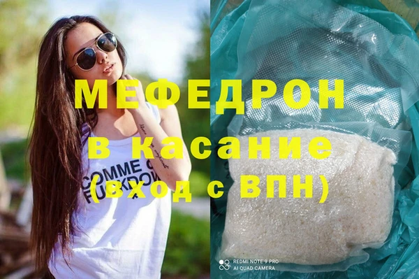 хмурый Балахна
