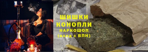 хмурый Балахна