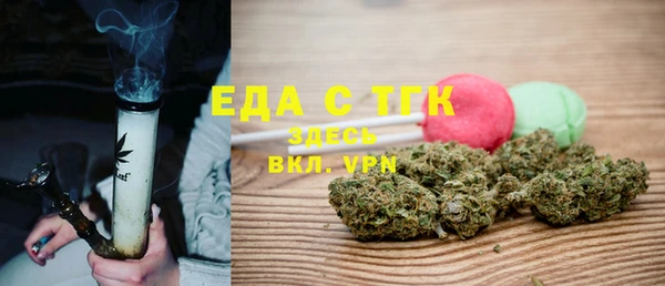хмурый Балахна