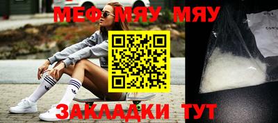 дистиллят марихуана Волжск