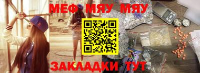 марки lsd Волжский