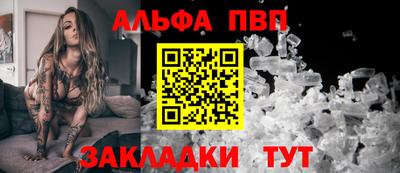 ECSTASY Волгодонск