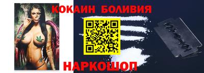 марки lsd Волжский