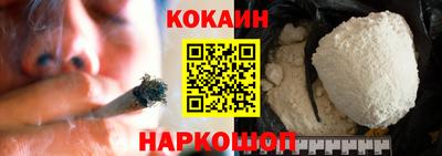 шишки Волжский