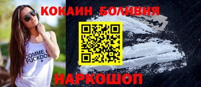 шишки Волжский