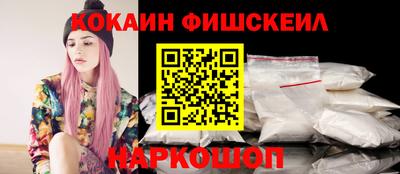 индика Волгодонск