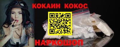 таблы Волжск
