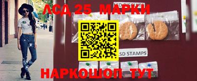 ECSTASY Волгодонск