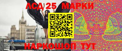 индика Волгодонск