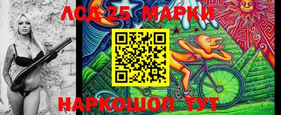 ECSTASY Волгодонск