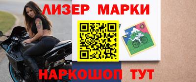 индика Волгодонск