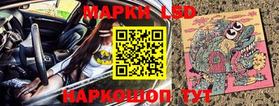 ECSTASY Волгодонск