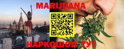 таблы Волжск