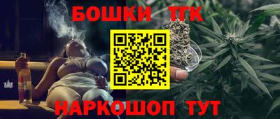 таблы Волжск