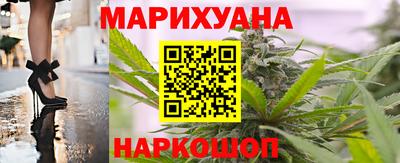 ECSTASY Волгодонск