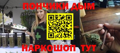 марки lsd Волжский