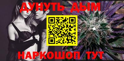 марки lsd Волжский