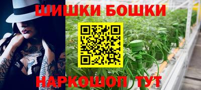 индика Волгодонск