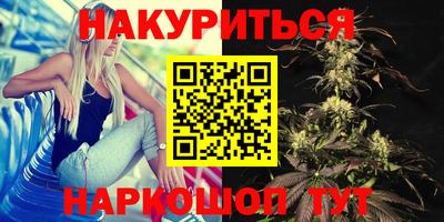 шишки Волжский
