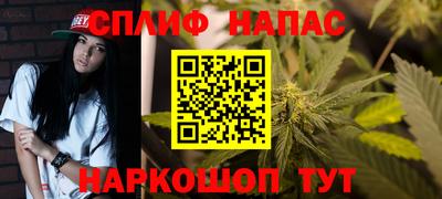 таблы Волжск