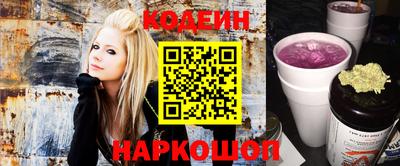MESCALINE Гатчина
