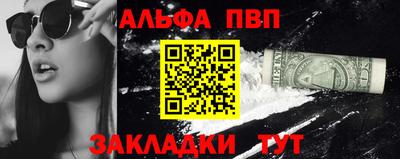 скорость Гай