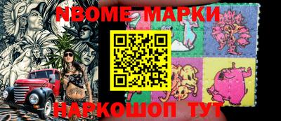 ECSTASY Волгодонск